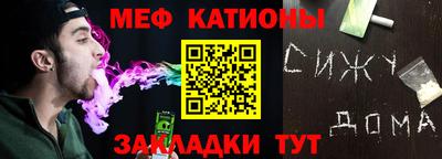 крисы Донской