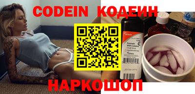 бошки Дубна