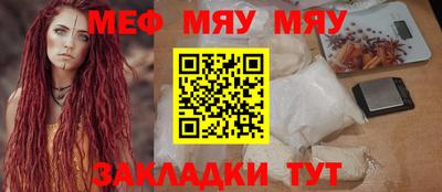 бошки Дубна