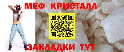 бошки Дубна