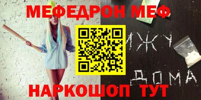бошки Дубна