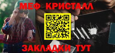 крисы Донской