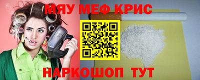 бошки Дубна