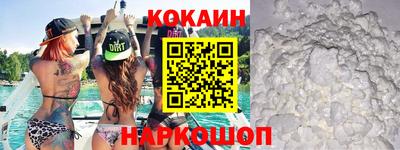 бошки Дубна