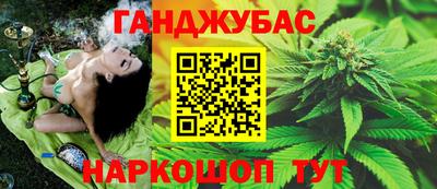PSILOCYBIN Донецк