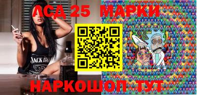 бошки Дубна