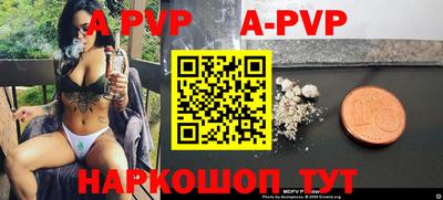 PSILOCYBIN Донецк