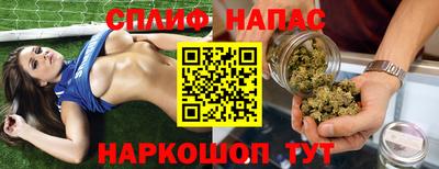PSILOCYBIN Донецк
