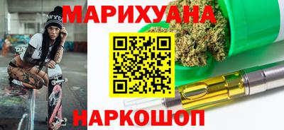 крисы Донской