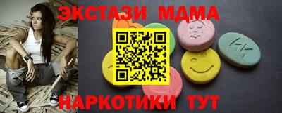 крисы Донской