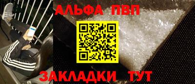 PSILOCYBIN Донецк