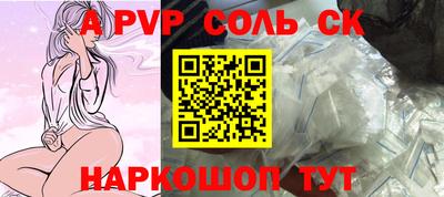 PSILOCYBIN Донецк