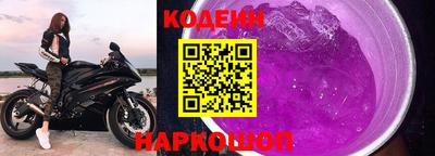 крисы Донской