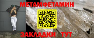 бошки Дубна