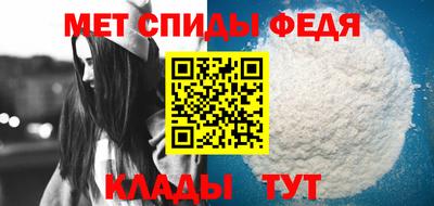 крисы Донской
