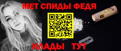 PSILOCYBIN Донецк