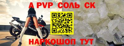 бошки Дубна