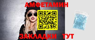 бошки Дубна
