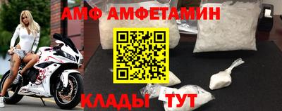 бошки Дубна