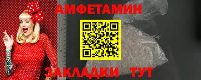 PSILOCYBIN Донецк