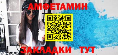 крисы Донской