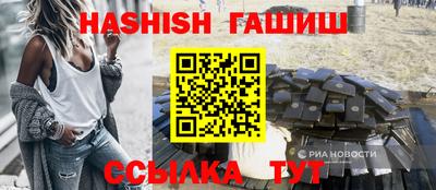 бошки Дубна