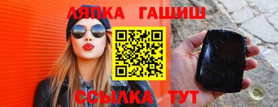 крисы Донской
