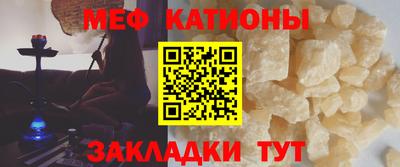 крисы Донской