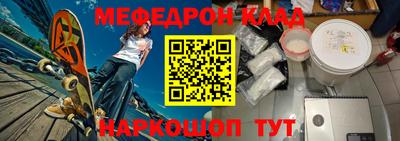 бошки Дубна