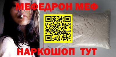 крисы Донской